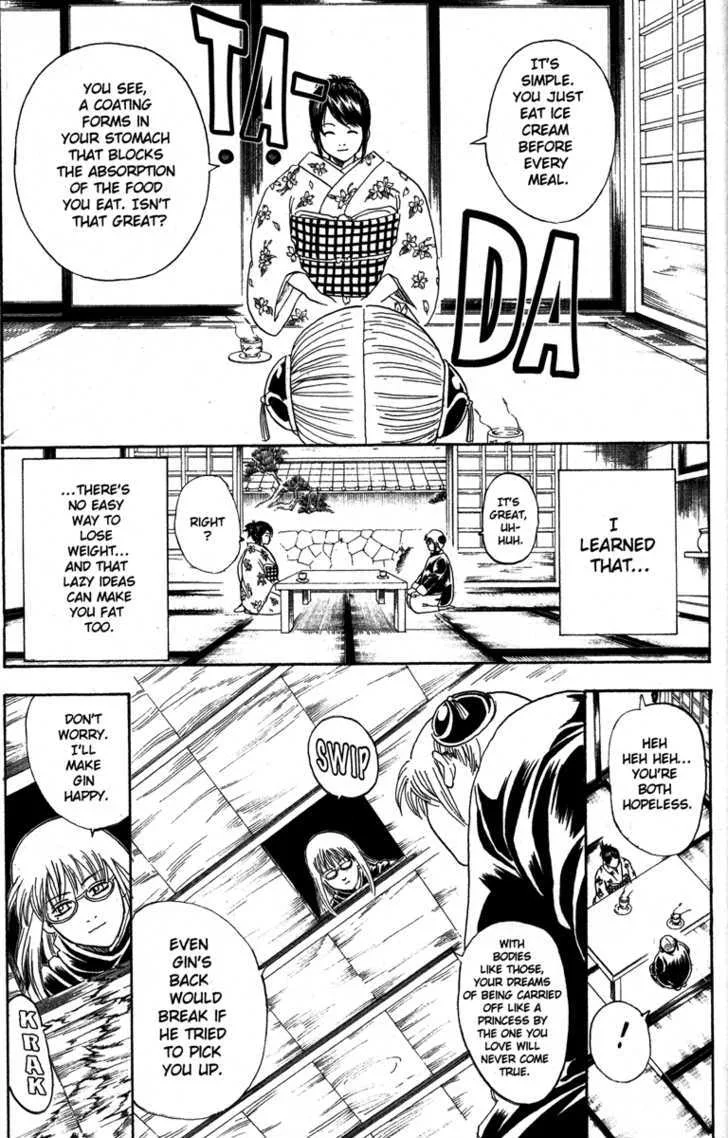Gintama Chapter 156 page 7