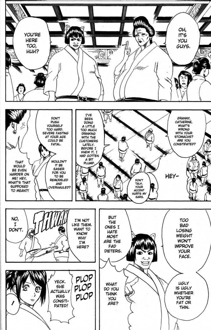 Gintama Chapter 156 page 10