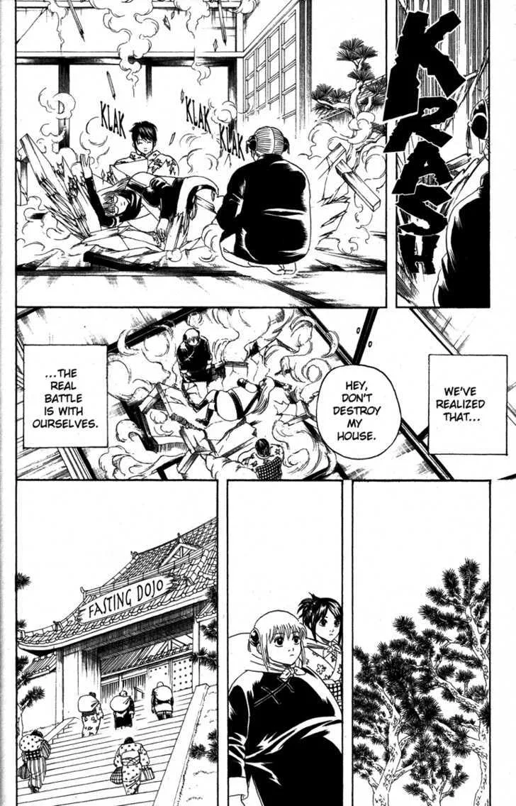 Gintama Chapter 156 page 8
