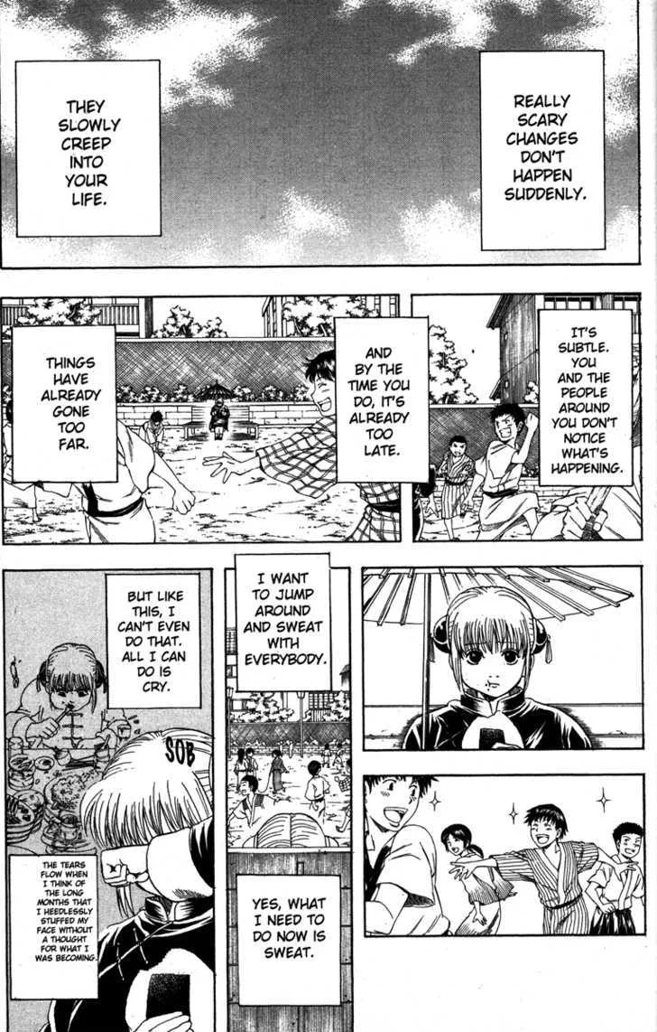 Gintama Chapter 156 page 5