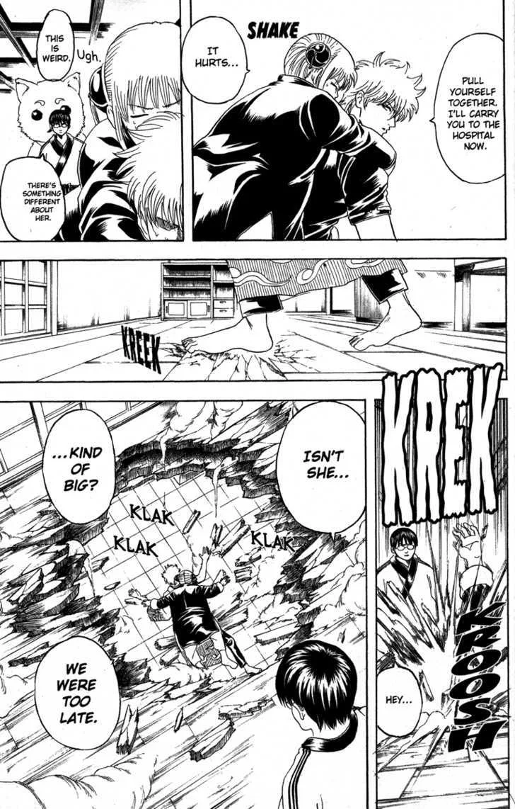 Gintama Chapter 156 page 3