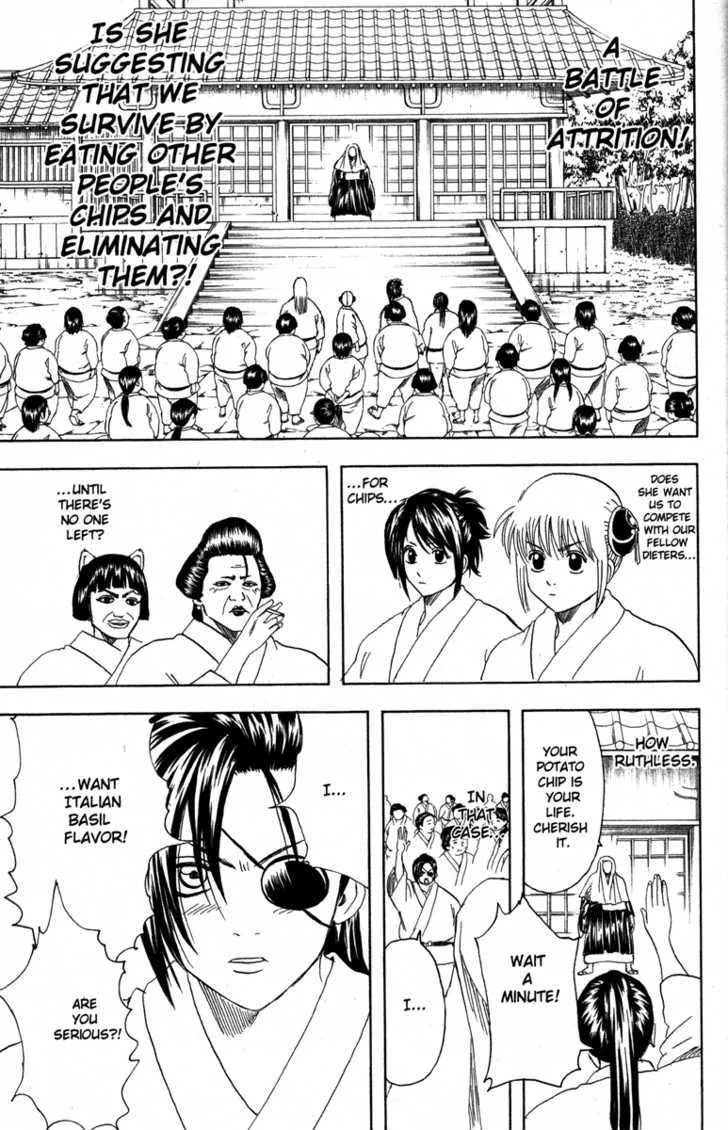 Gintama Chapter 156 page 19