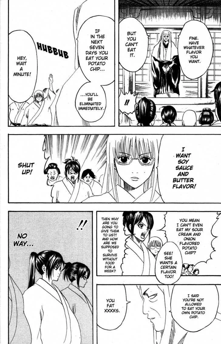 Gintama Chapter 156 page 18