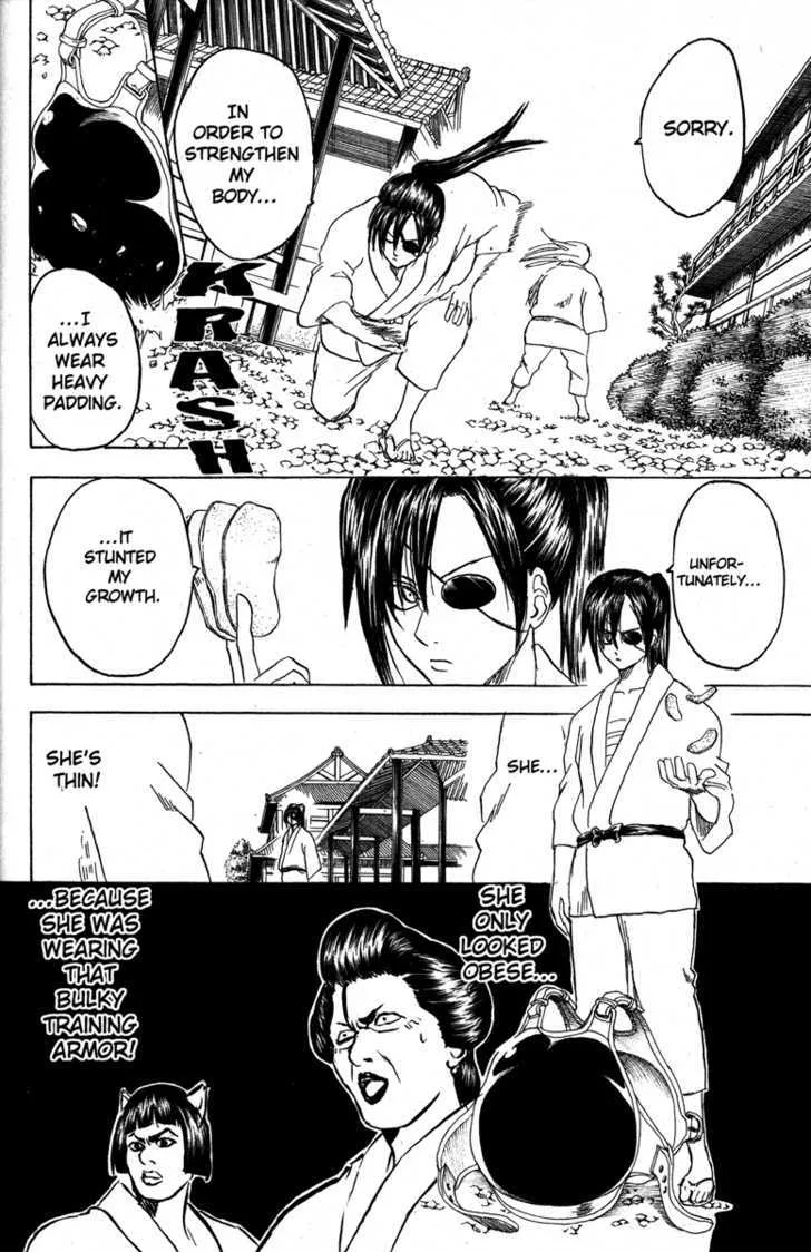 Gintama Chapter 157 page 12