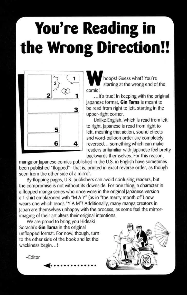 Gintama Chapter 157 page 20
