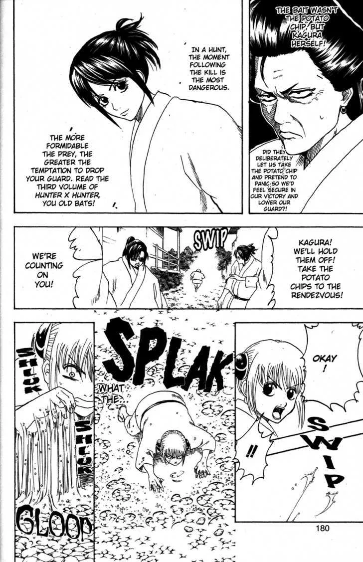 Gintama Chapter 157 page 10