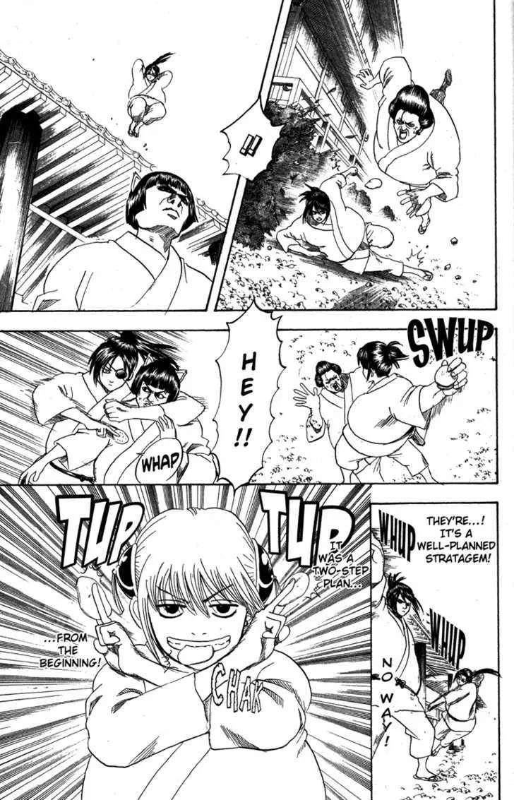 Gintama Chapter 157 page 9