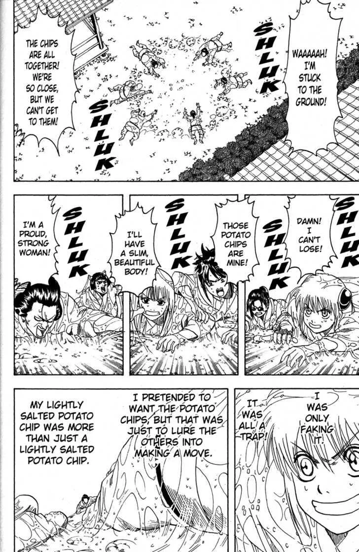 Gintama Chapter 157 page 16