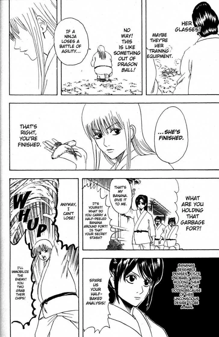 Gintama Chapter 157 page 14