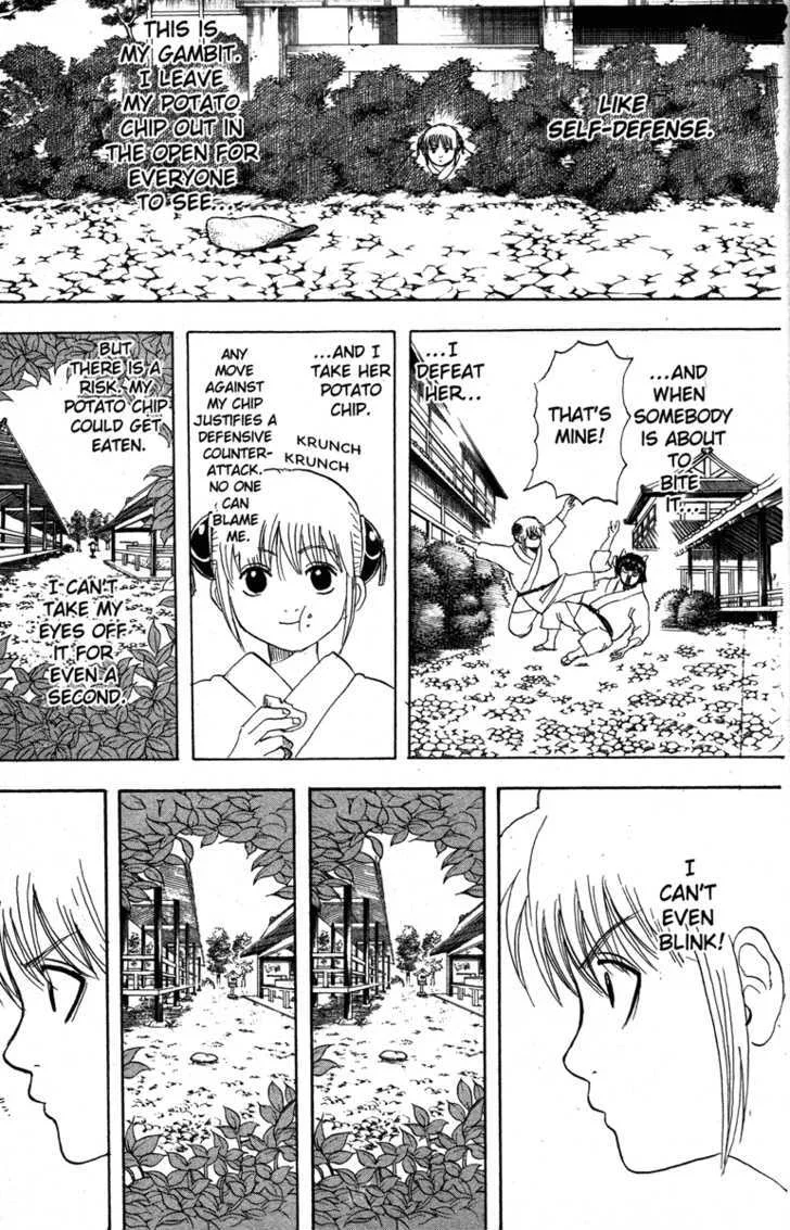 Gintama Chapter 157 page 5