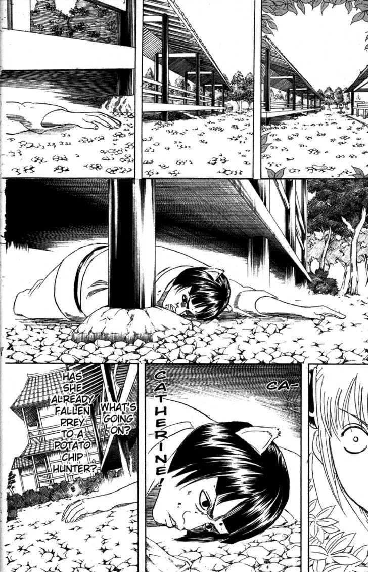 Gintama Chapter 157 page 6