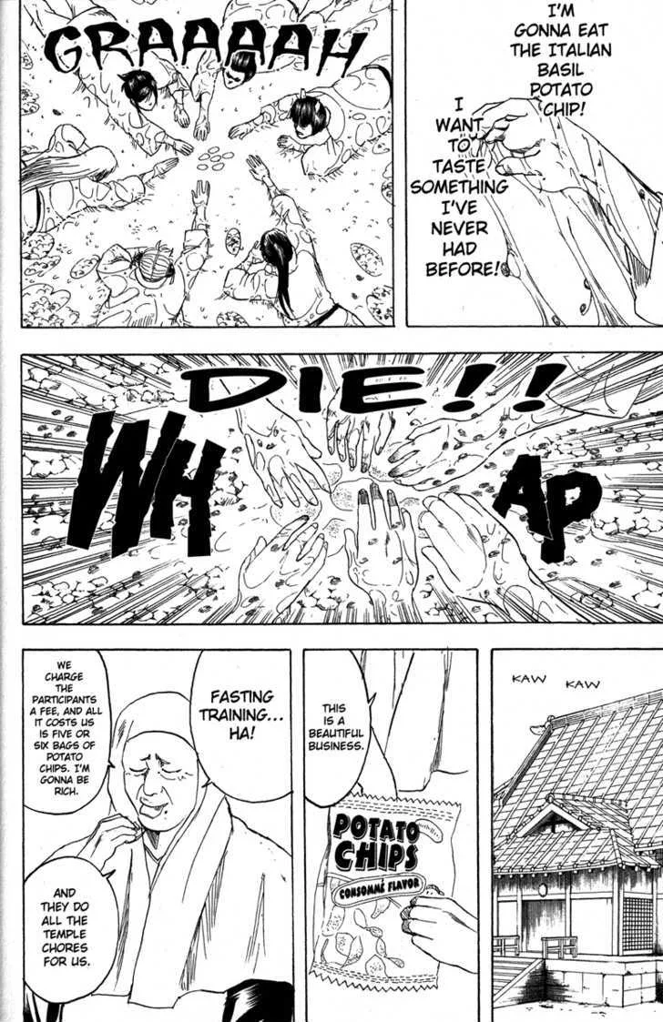 Gintama Chapter 157 page 18