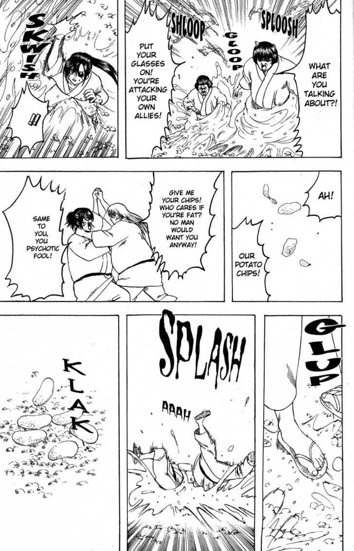 Gintama Chapter 157 page 15