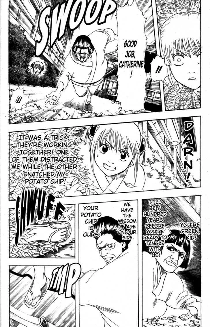 Gintama Chapter 157 page 8
