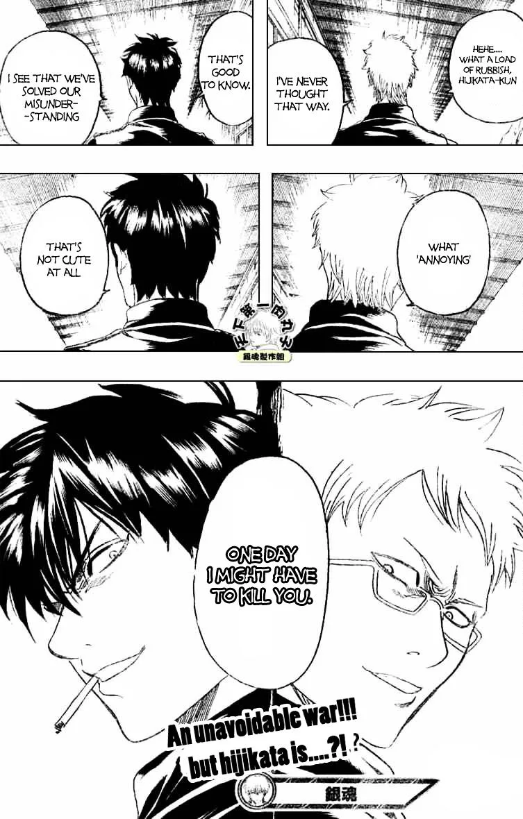 Gintama Chapter 158 page 19
