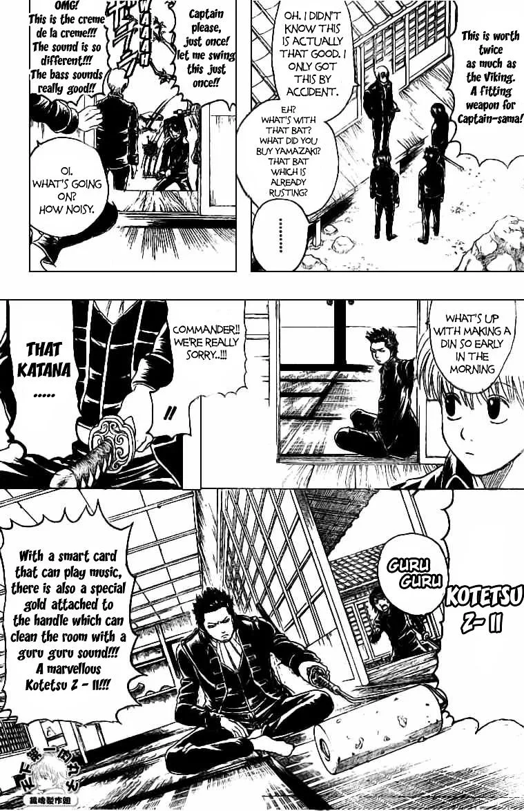 Gintama Chapter 158 page 4