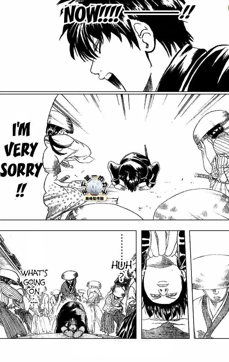 Gintama Chapter 158 page 9
