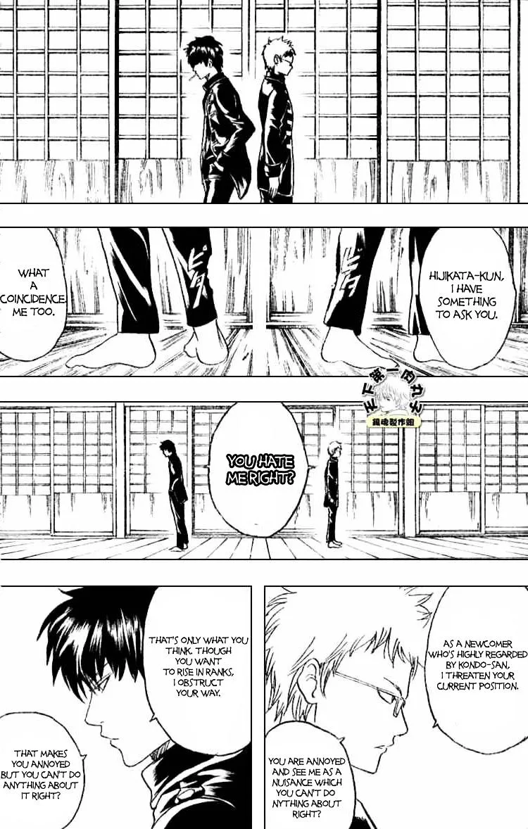 Gintama Chapter 158 page 18