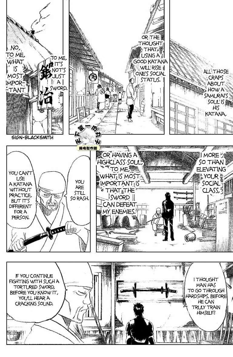 Gintama Chapter 158 page 6