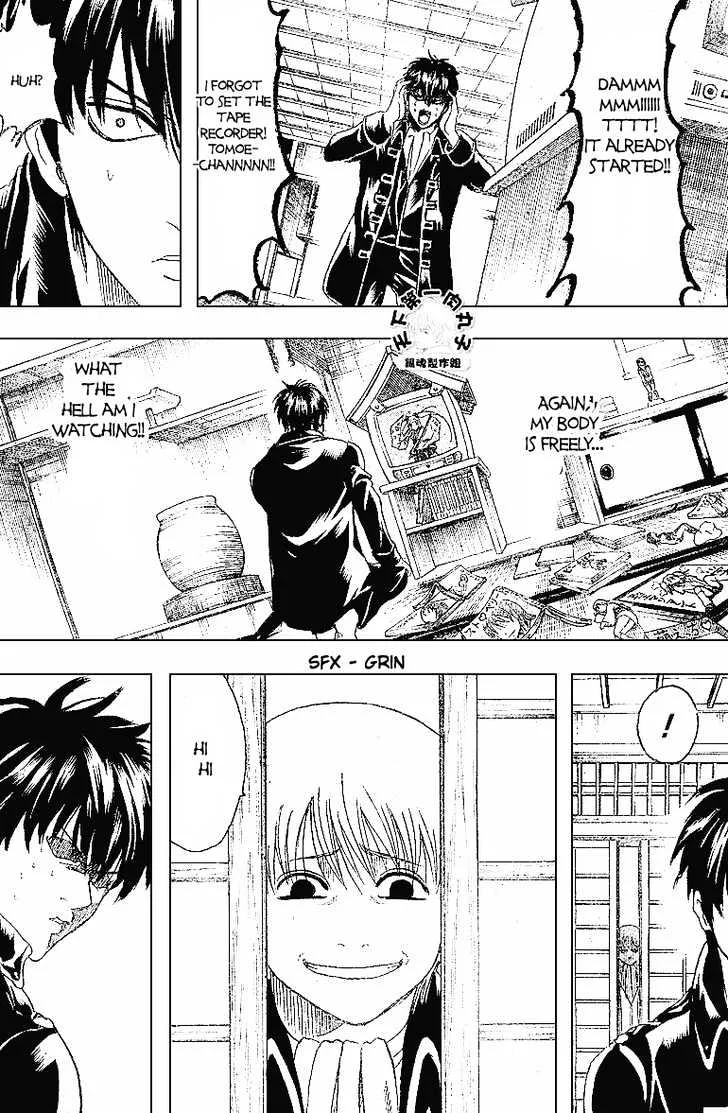 Gintama Chapter 159 page 19