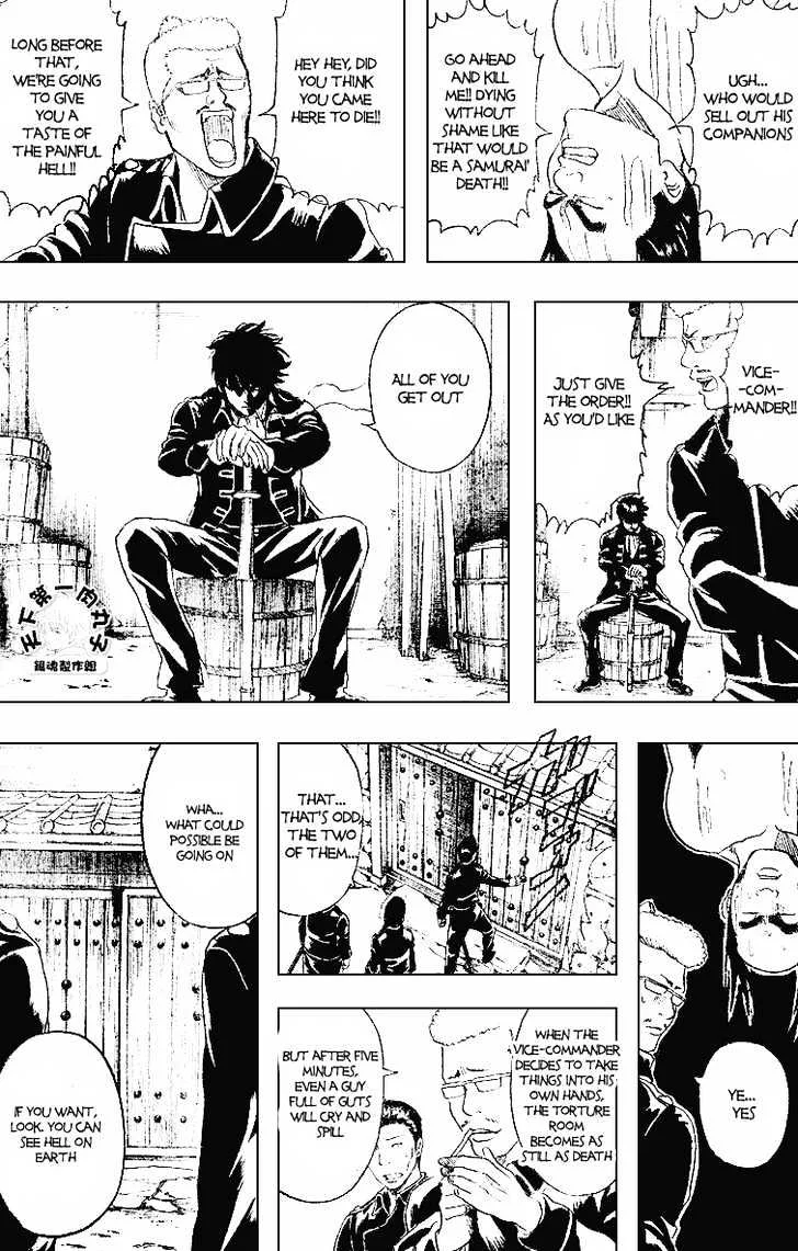 Gintama Chapter 159 page 6