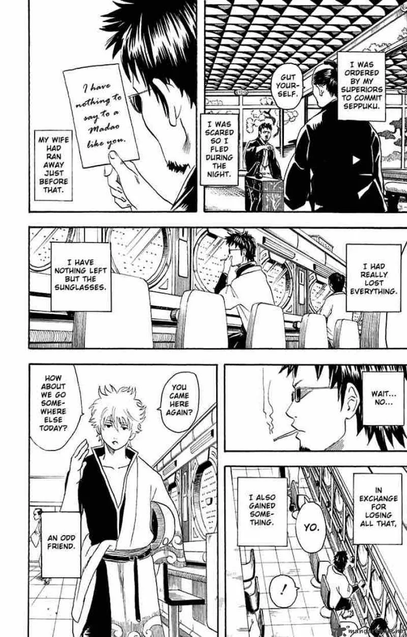 Gintama Chapter 16 page 4