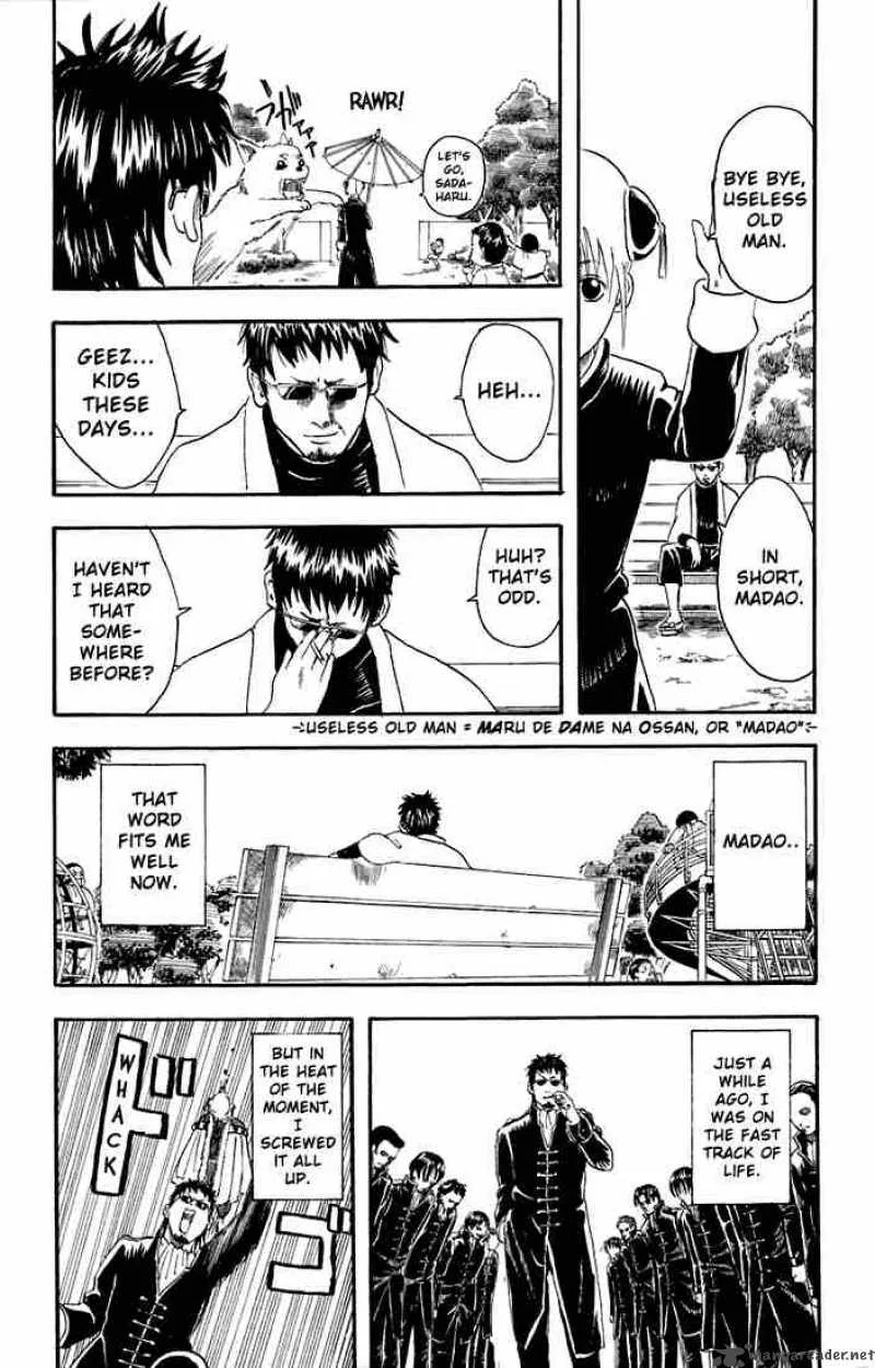 Gintama Chapter 16 page 3