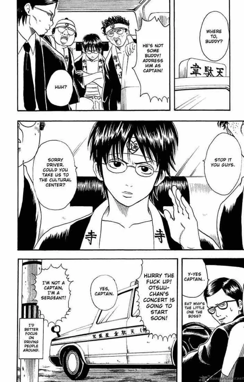 Gintama Chapter 16 page 8