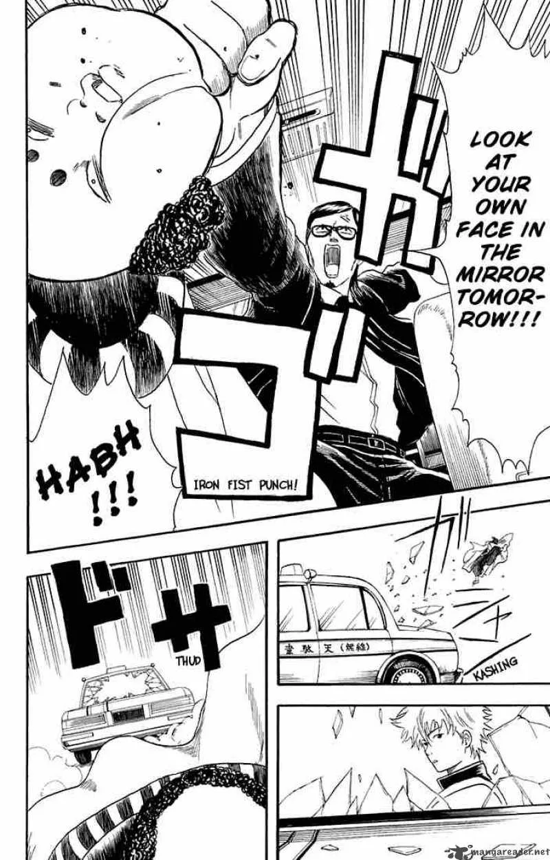 Gintama Chapter 16 page 20