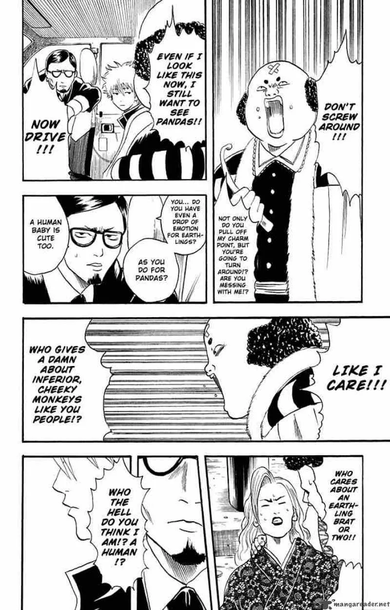 Gintama Chapter 16 page 18
