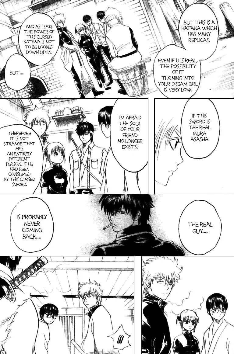Gintama Chapter 160 page 15
