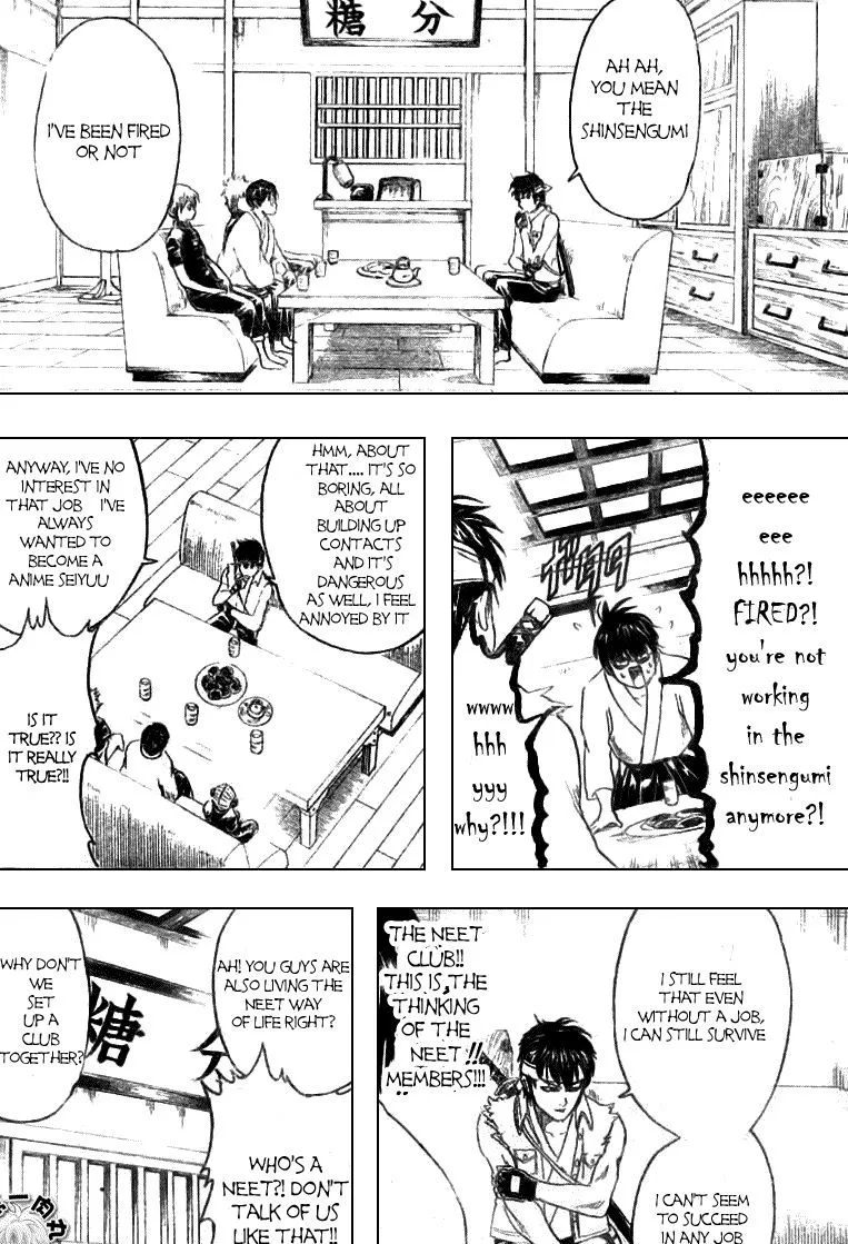 Gintama Chapter 160 page 11
