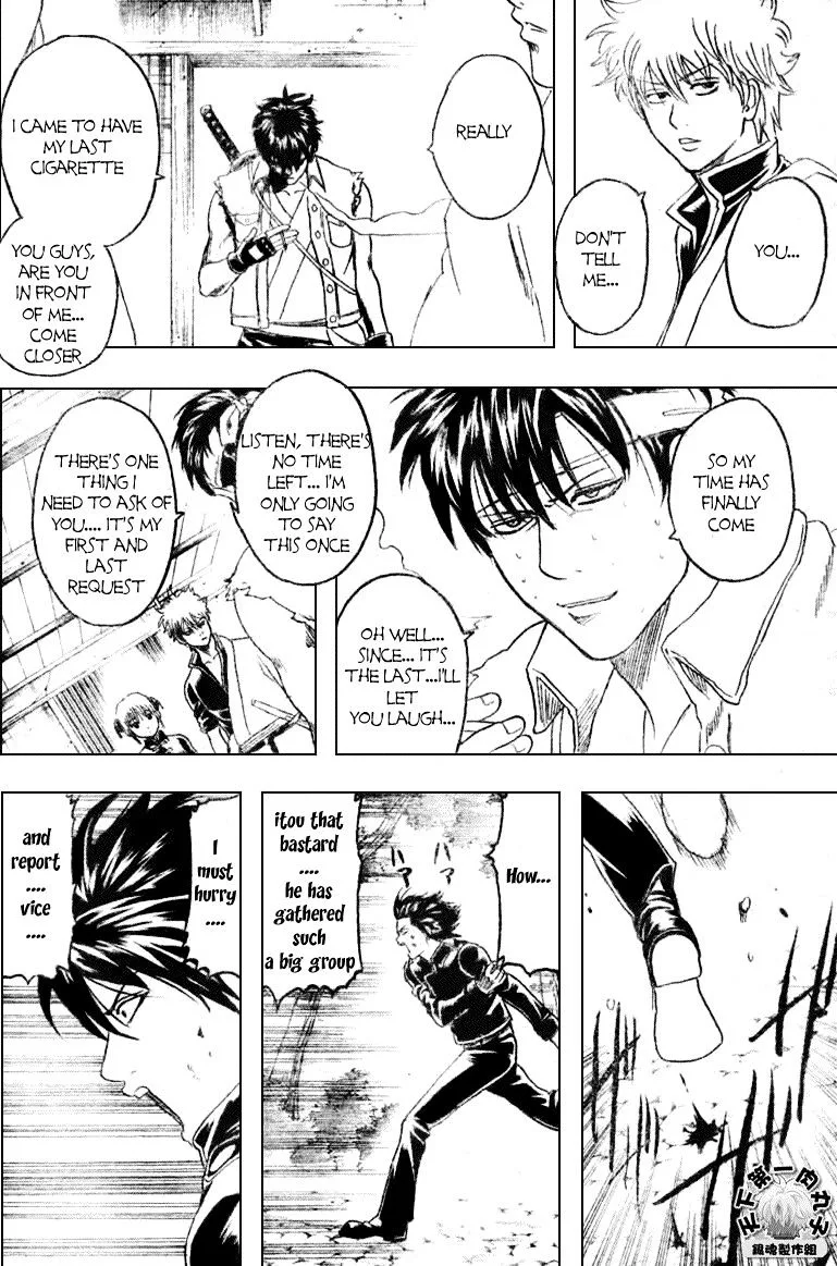 Gintama Chapter 160 page 19