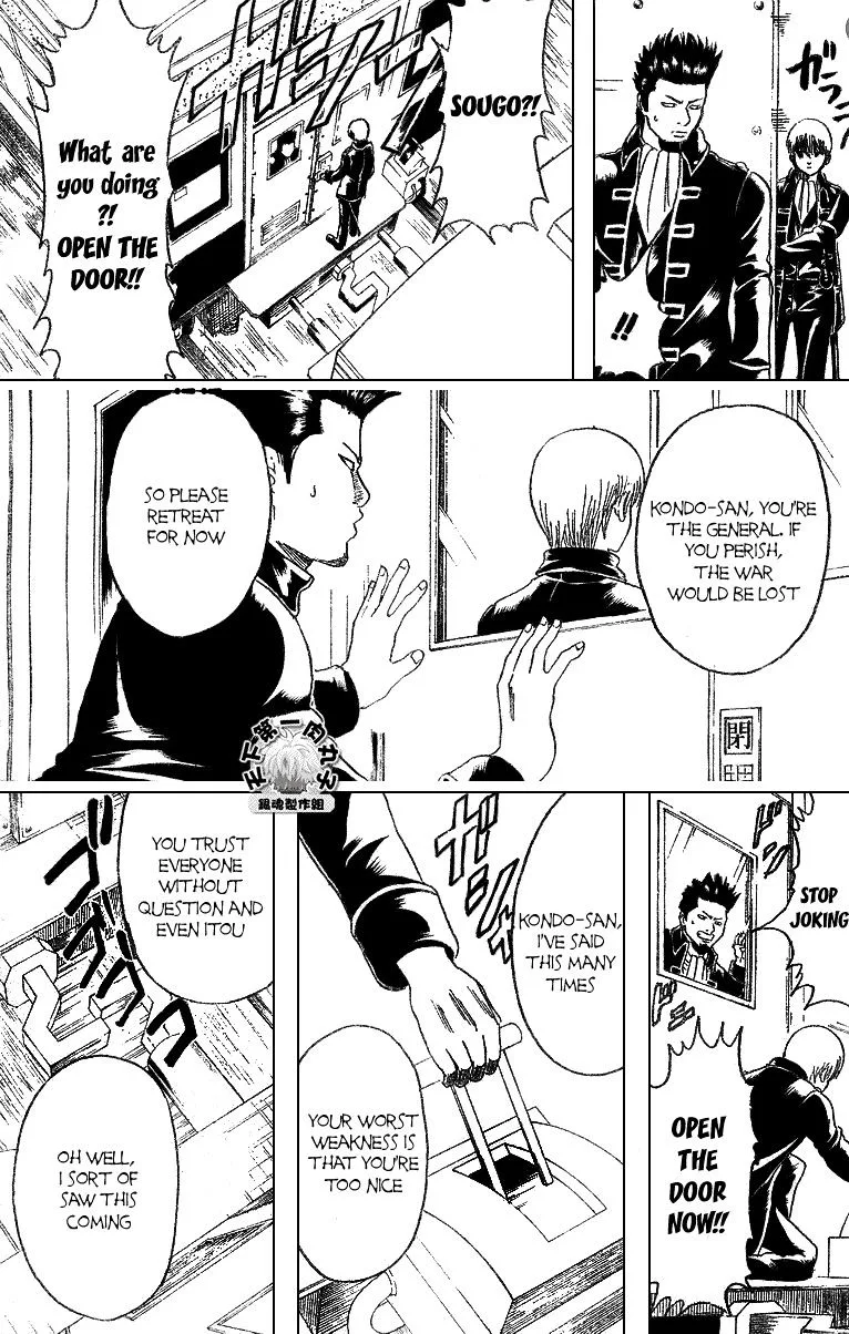 Gintama Chapter 162 page 14