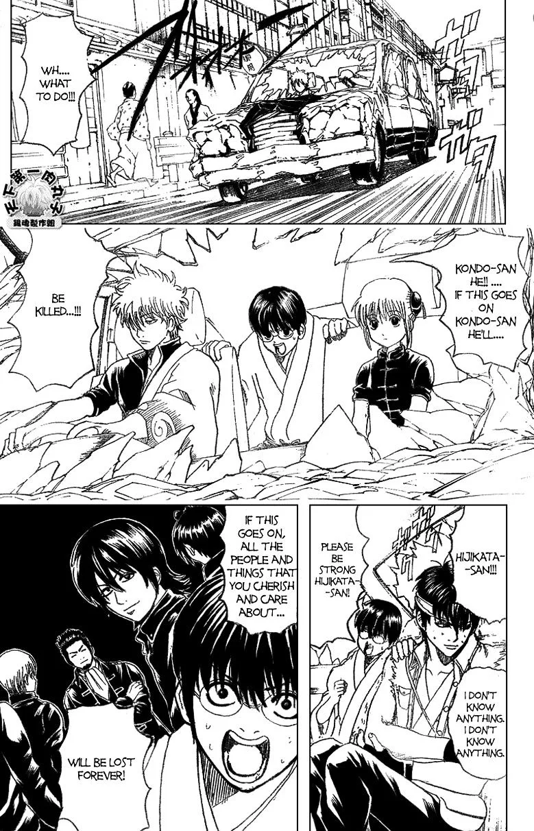 Gintama Chapter 162 page 7
