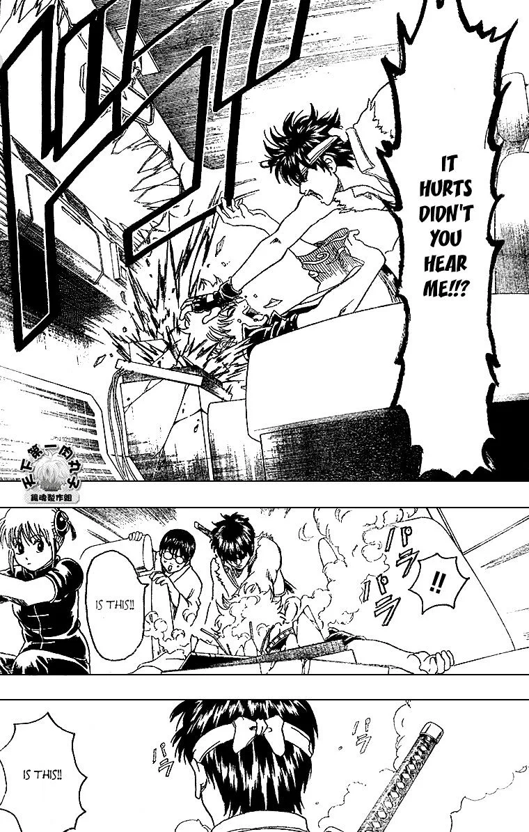Gintama Chapter 162 page 12