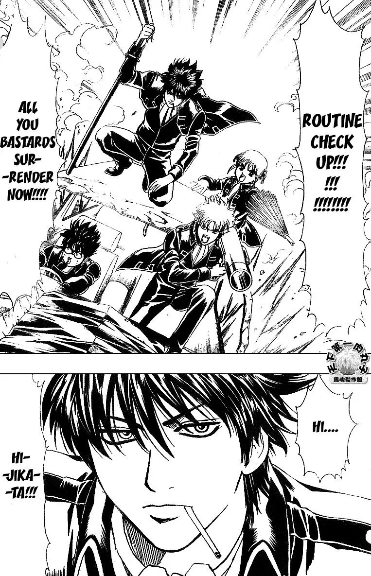 Gintama Chapter 162 page 19