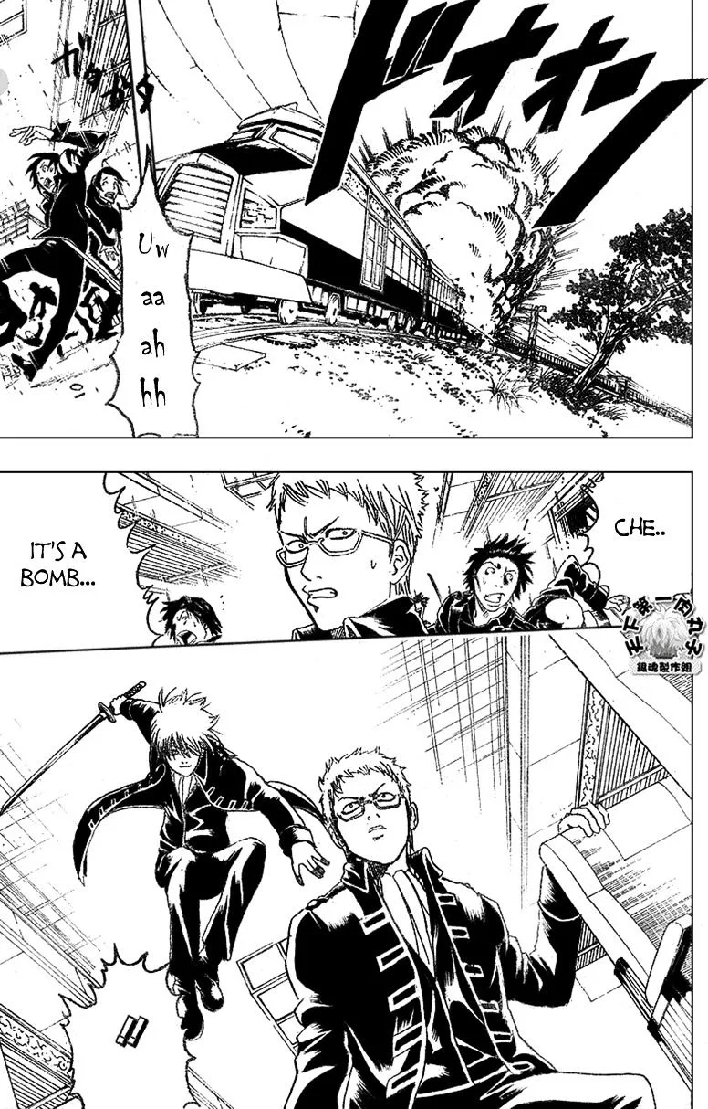 Gintama Chapter 162 page 6