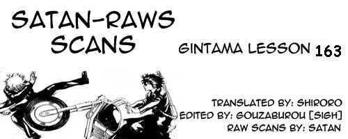 Gintama Chapter 163 page 20