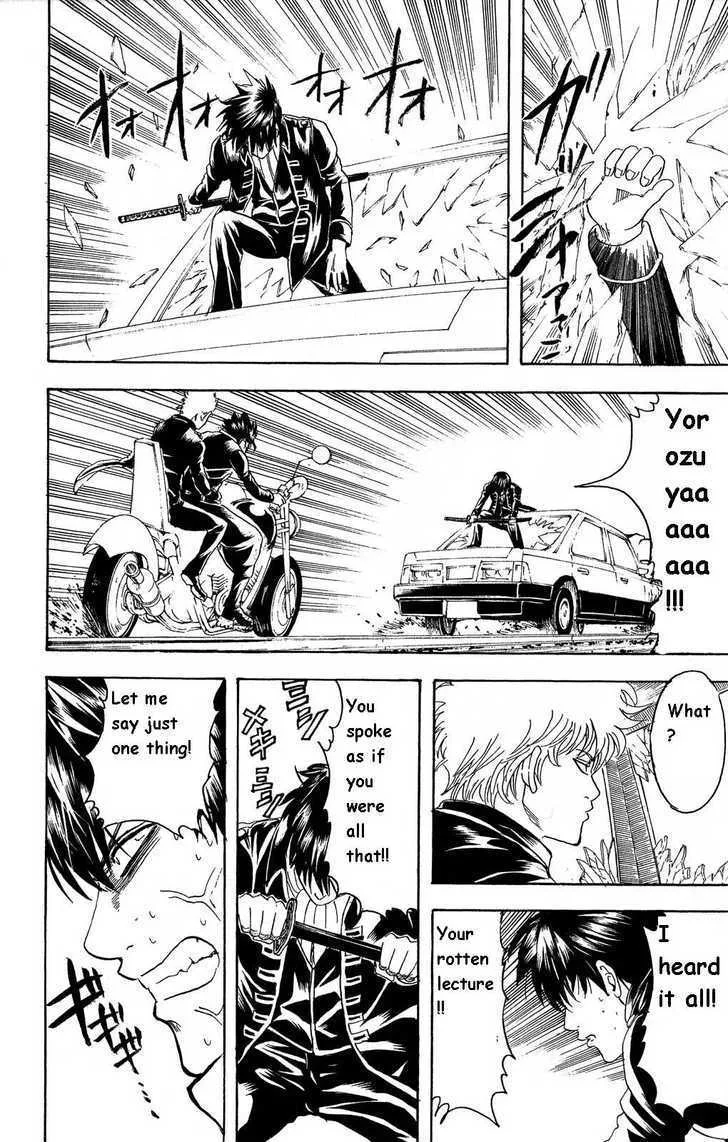 Gintama Chapter 163 page 18