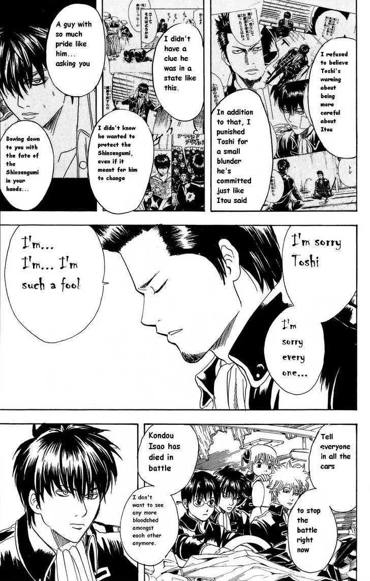 Gintama Chapter 163 page 13