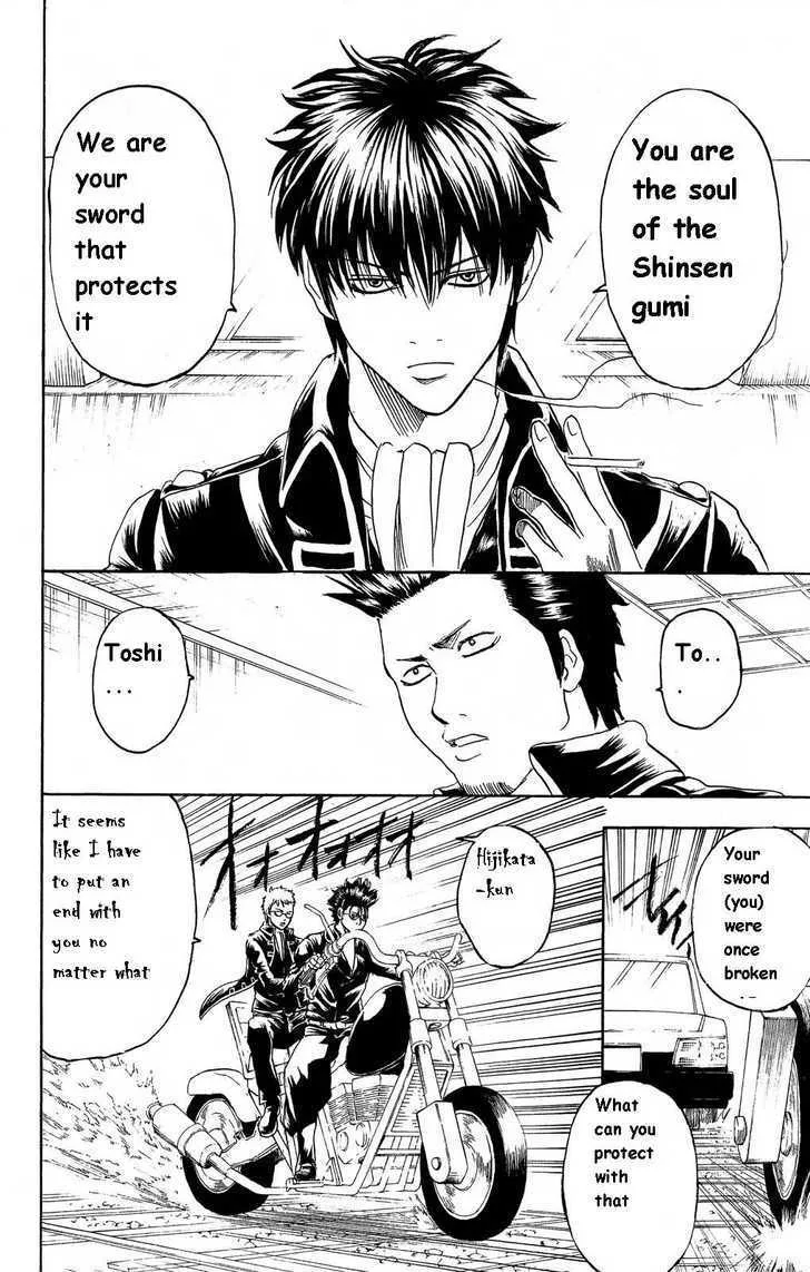 Gintama Chapter 163 page 16