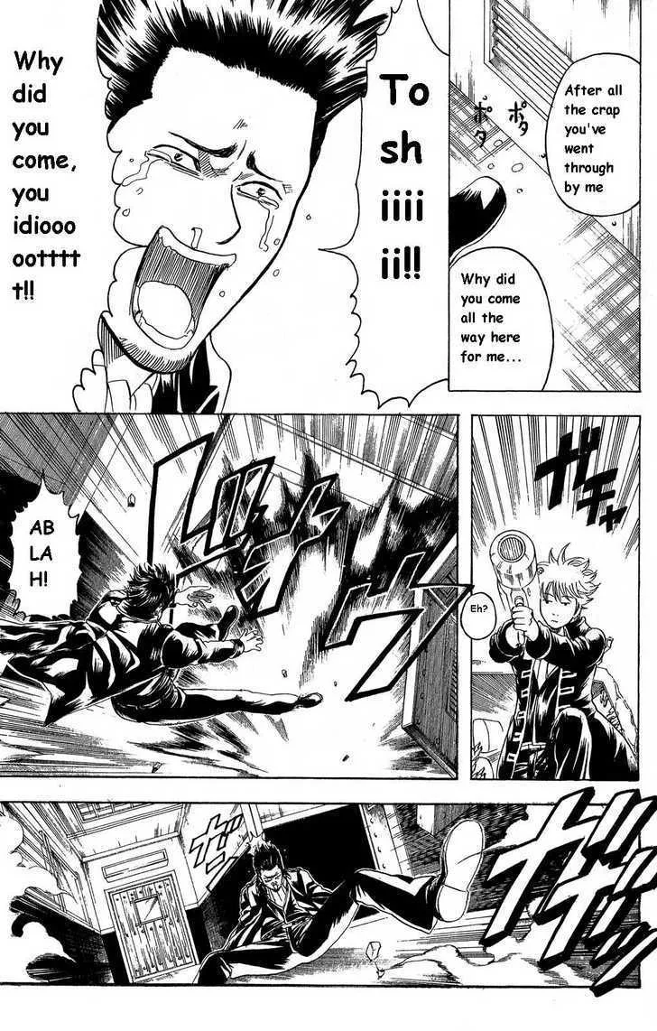 Gintama Chapter 163 page 10