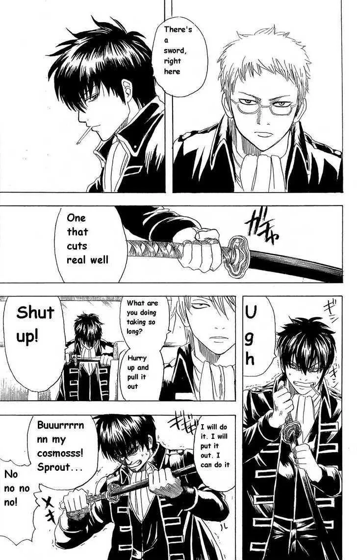 Gintama Chapter 163 page 17