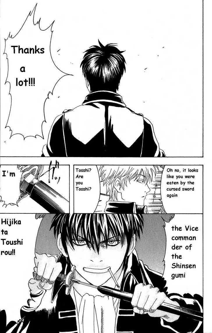 Gintama Chapter 163 page 19
