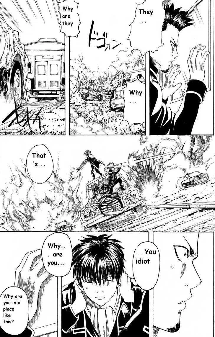Gintama Chapter 163 page 9