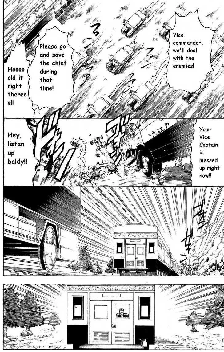 Gintama Chapter 163 page 8