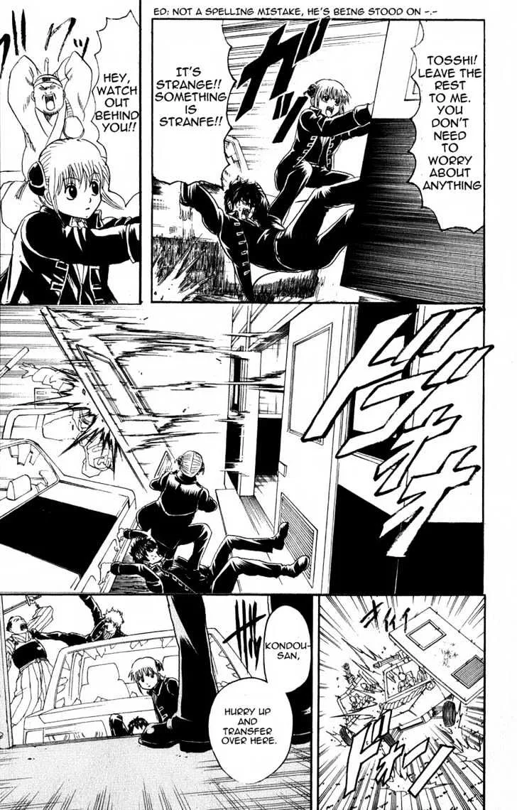 Gintama Chapter 164 page 9