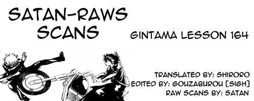 Gintama Chapter 164 page 20
