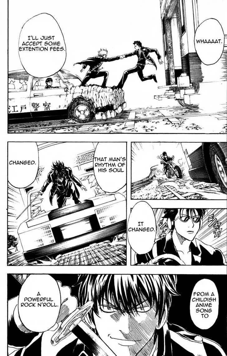 Gintama Chapter 164 page 4